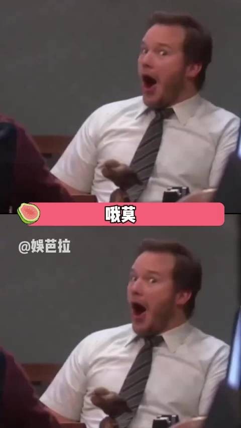 什么?!原来没结婚的人过年还有这好处?这就是南北方收红包的差异吗?!