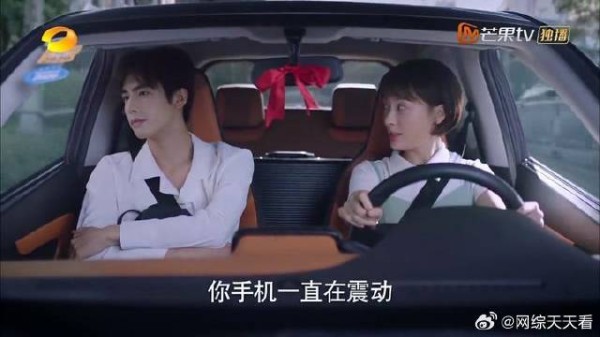 闺蜜接凌霄，内心慌乱，暗藏小心思