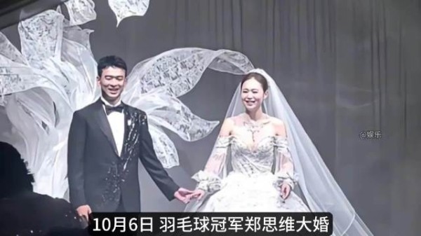 29岁郑思维大婚被俩娃抢镜！4岁儿子2岁女儿当花童