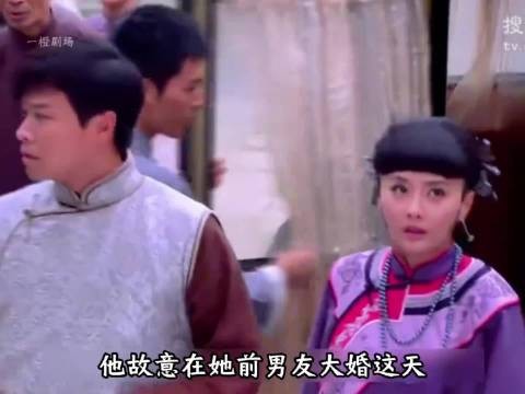 一场错嫁困住卑微丫鬟,几番折磨误会换来少爷余生偏爱