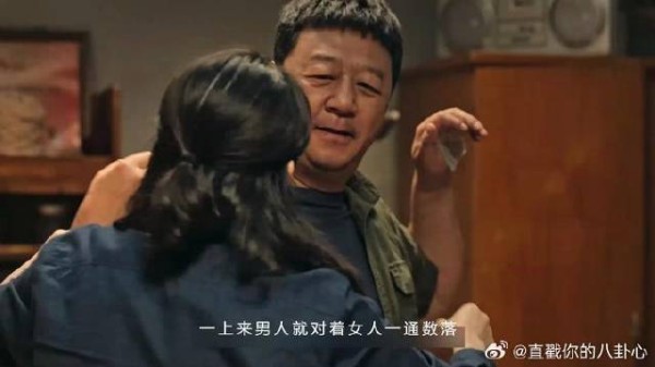 风波突袭打乱计划，多方势力卷入这场纷争