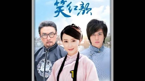 四个女人同时接丈夫回家,怎料接到的竟是丈夫冰冷的身体