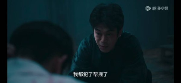 上官诚明失算,傻亮被祖爷替换落入骗中骗