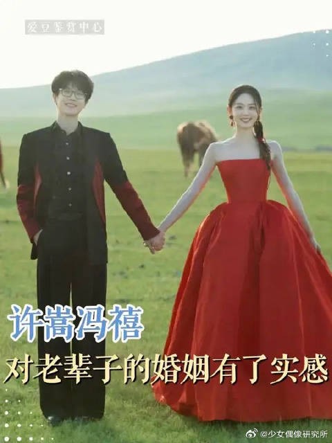 虽然哥看起来年轻，但确实是不小了
