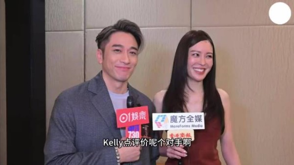 吴卓羲张曦雯回应恋情，男方自荐做男友赞女方冇得顶