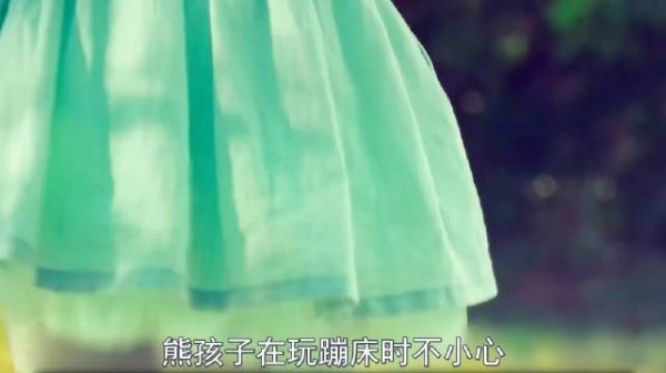 一块不会走动的手表,一段刻骨铭心的爱情故事!