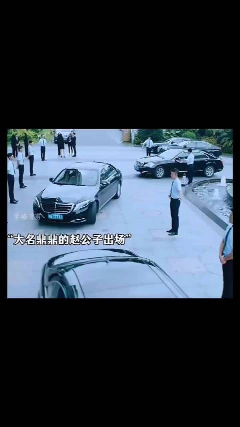 包贝尔:坏人怎么演？ 导演:你收着点就行了