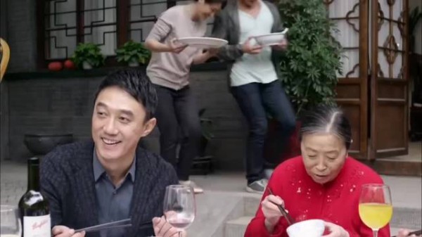 嘎子找到你妈这么大的事儿,怎么不告诉我一声?