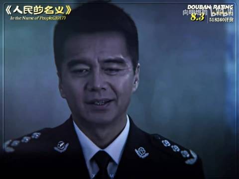 “直到今天,我们仍然不知道陈岩石的上限到底有多高!”