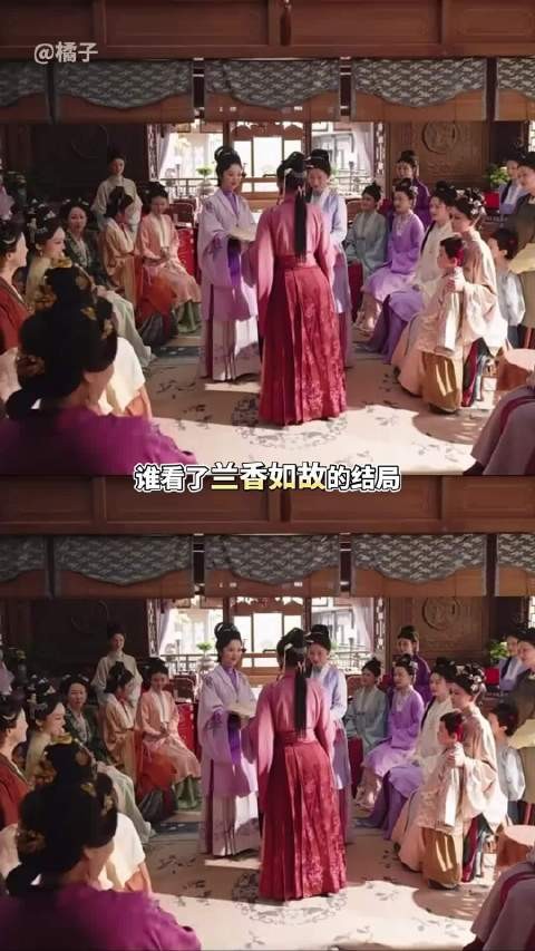 兰香如故的结局后劲太大了 舍不得……团综可以现在就抬上来吗?