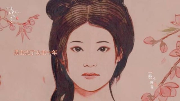 花间令刘学义郑合惠子CP感溢出屏幕