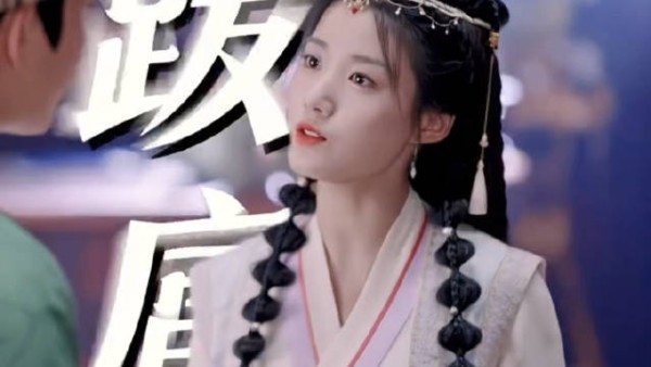 为查案扮成恩爱小夫妻,你们两个倒是都乐在其中嘛 榜上佳婿