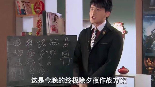 小时候没听懂,长大理解了 爱情公寓|电视剧