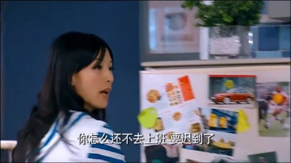 爱情公寓一,一菲婉瑜的台词太好了吧