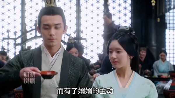 嫋嫋前脚主动在大庭广众下亲吻凌不疑,后脚就被陷害与五皇子私会