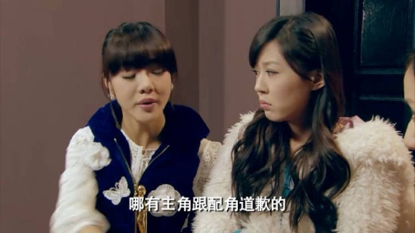 爱情公寓|美嘉这闺蜜能处,一菲有事她真上啊!