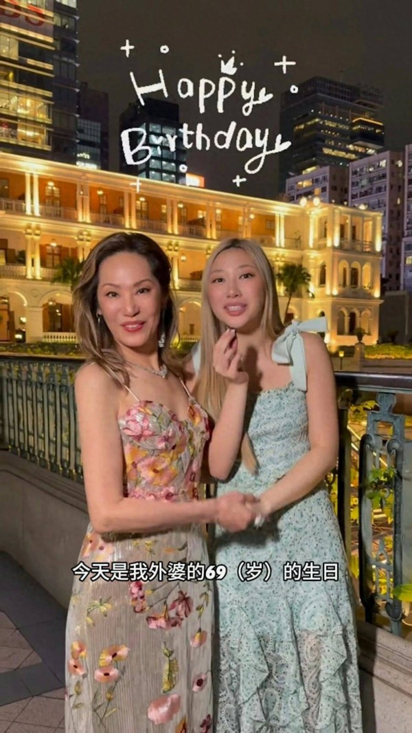 甄子丹69岁岳母过生日,穿吊带长裙状态冻龄,汪诗诗全程安排