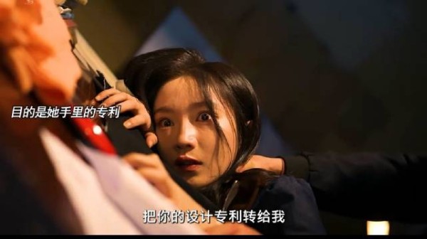 “这才是手撕渣男的正确打开方式，简直不要太爽了！”