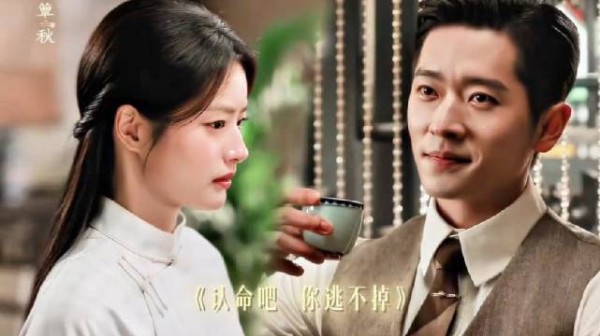 老板特权发力中:想跑?回来坐下!本是狩猎者,反倒先为猎物动了心