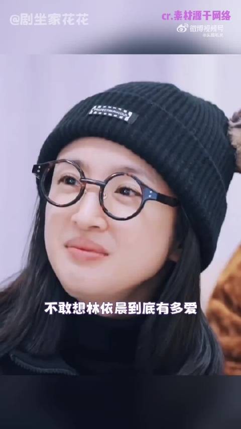林依晨聊起两个来之不易的孩子，打电话给女儿时声音软软变甜…