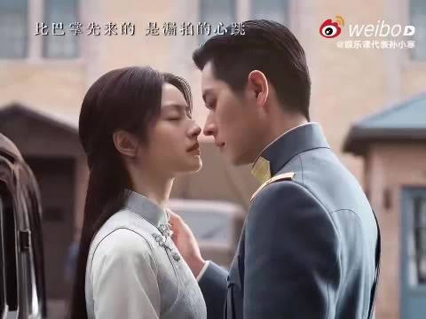 虞昶轩克制叶平君怯意,玉簟秋亲密戏被赞有美感
