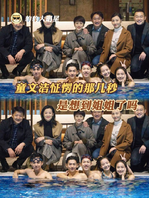 姐姐留下的遗物不多,磊儿算是其中一件