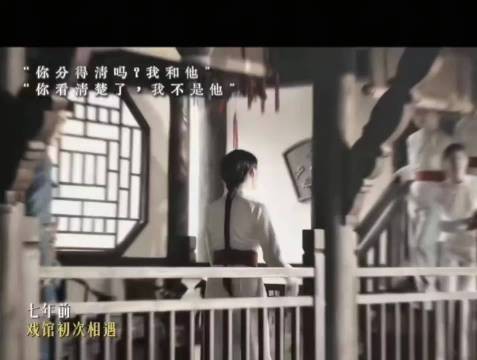 丞磊演绎虞昶轩抗拒成为哥哥替代品,一句我不是他道尽挣扎