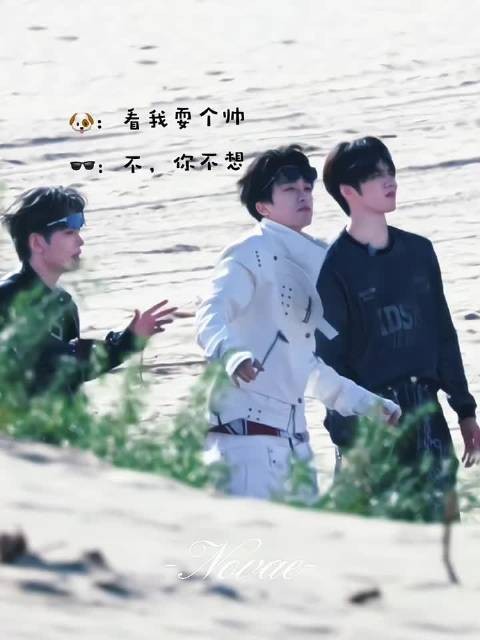 黄子弘凡墨镜卡点失误,狗式震惊退步