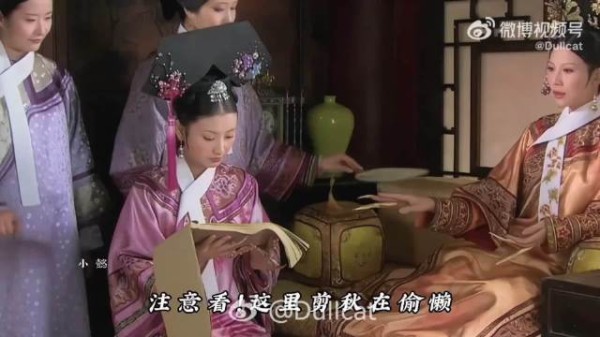 甄嬛传第5集细节被扒,导演郑晓龙没想到热度不减