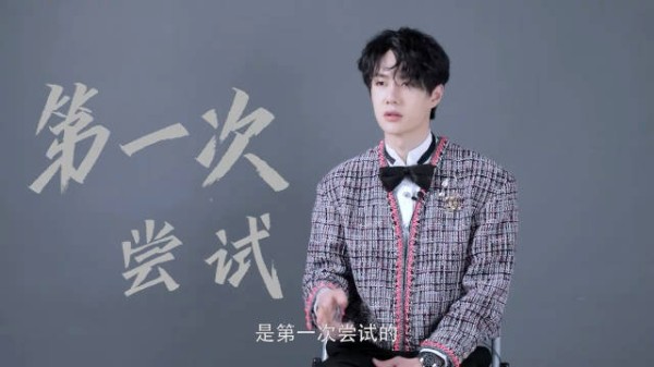 入戏采访完整版,真的很爱看宝贝的采访