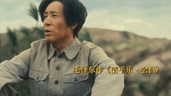 东方欲晓，莫道君行早，于和伟