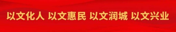 央媒看天津文旅（2026.10.2-10.8）