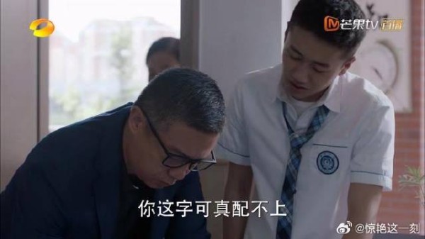 自家孩子垫底 妈妈瞬间变脸，简直如坐针毡