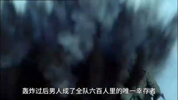 当时炸死了他会不会改写历史?