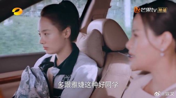 要强的妈妈，阻止女儿和差学生玩，明月感觉莫名的压抑