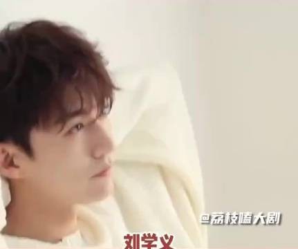 刘学义:能一句话解决的事,绝不说第二句