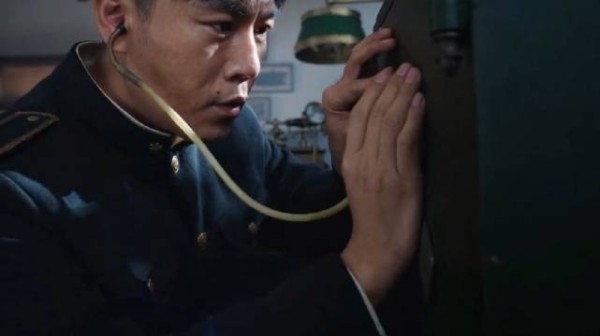 卧底高智商获取特务头子的钥匙模板