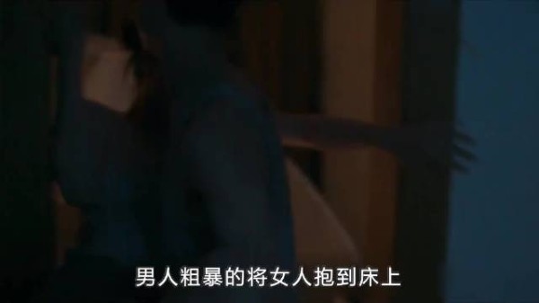 女友多次拒绝亲密行为,男人约会主播寻找心灵寄托