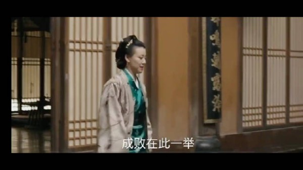 长柏真的高中了 二哥哥向来方正,一举夺魁,金榜题名 知否知否应是绿肥红瘦