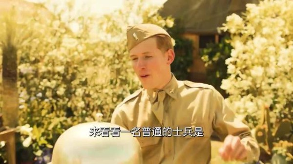 “谁说外国人不懂得人情世故” 我的观影报告