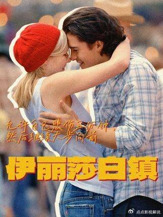 允许自己沉湎悲伤五分钟,时间一到立刻掸掉情绪灰尘,接着头也不回大步朝前走
