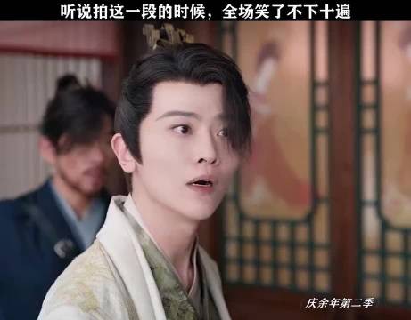 剧情好逗,处处有反转笑点,读起来轻松又解压,太适合放松心情了!