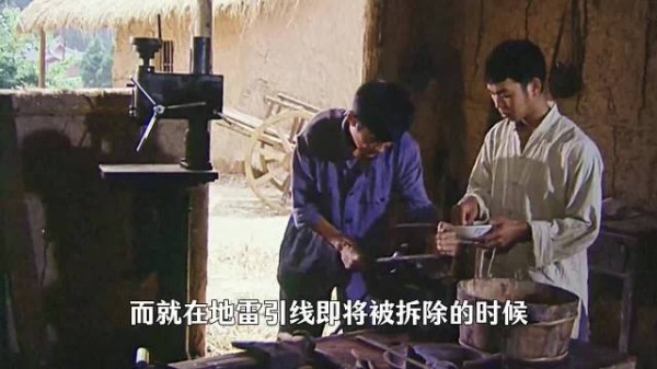 一个你没看过的精彩片段