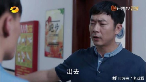 江天昊雇人蒙混过关 被宿管当场抓包，宿管亲自盯着打扫