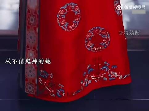 最不屑相信鬼神的魏璎珞,却不敢亲手给明玉绣嫁衣!