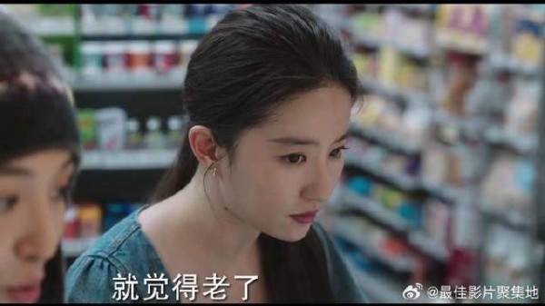 聊起人生种种遗憾,南星叹息没生过孩子,红豆一句话逗笑两人!