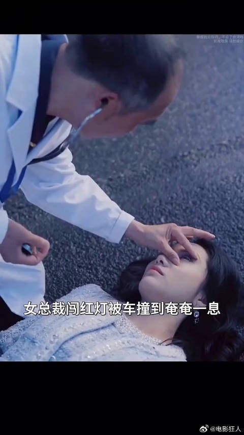 因为一个片段追完整部剧g15v