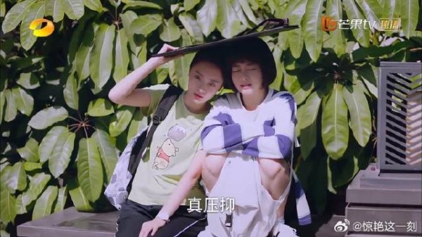 姐妹花送笔记被放鸽子 心机女装模做样，尖尖看不惯吐槽心机女
