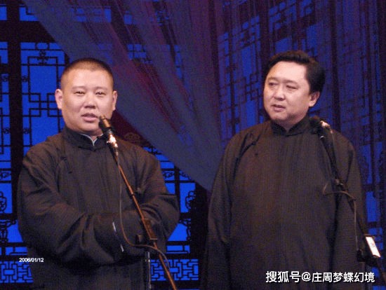 当年众人集体声讨郭德纲,唯独马季提笔题字,一通电话一句话,让郭德纲记一辈子