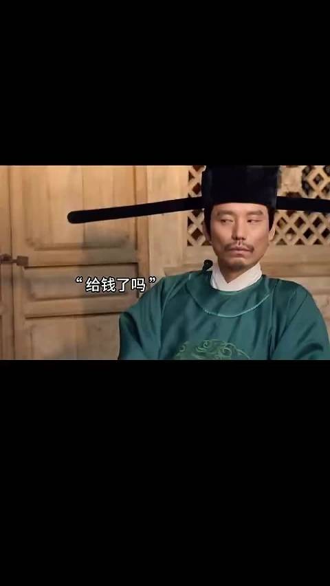 观后感:流放岭南!